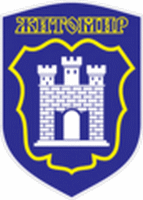 изображение герба города Житомир